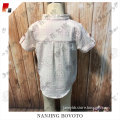 /msite/products/detail/productid/53240059/id/527396.html